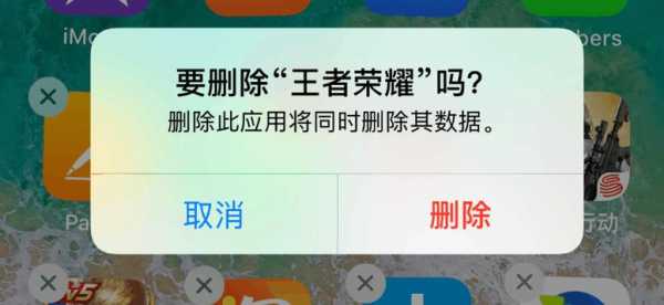 王者荣耀中介怎么走,王者荣耀交易圈中介 