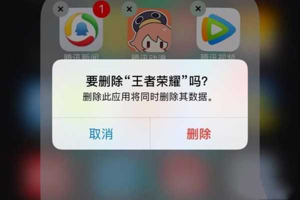 为什么王者荣耀信号差,王者荣耀为什么信号满格还是卡 