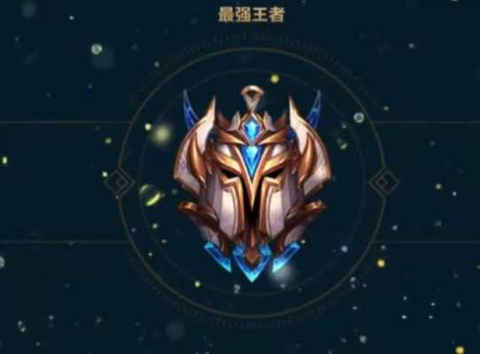 王者时刻生成的视频在哪里-王者时刻lol