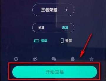 映客直播王者荣耀怎么看不到字幕悬浮 王者荣耀映客录脸直播