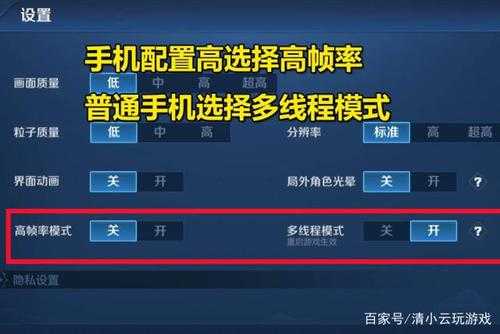 王者荣耀wifi设置,王者荣耀wifi不稳定路由器设置 