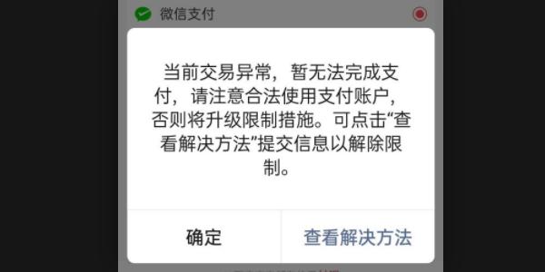 王者荣耀微信礼包中心领不了_王者荣耀微信礼包中心领不了了