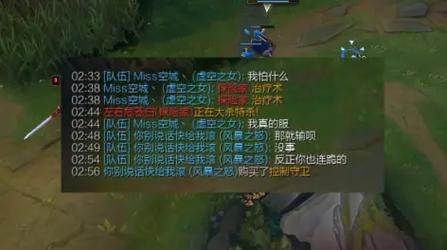 英雄联盟王者回归直播_英雄回归lol