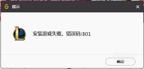  王者错误码「王者错误码1503」