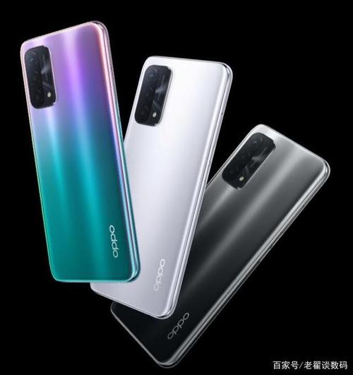 oppoa93王者荣耀